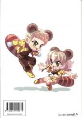 Verso de Les ailes du phénix -15- Tome 15