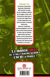 Verso de Initial D -7- Volume 7