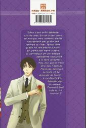 Verso de Trill on Eden - Sur un air de paradis -5- Tome 5