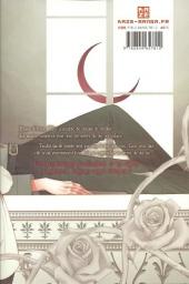 Verso de Black Rose Alice -3- Tome 3