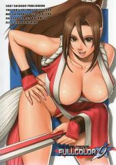 Verso de The yuri & Friends -9- Volume 9