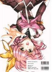 Verso de Reira - Satoshi Urushihara illustrations
