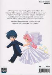 Verso de Girls bravo -10- Tome 10