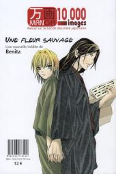 Verso de Manga 10000 images -1- Homosexualité et manga : le yaoi
