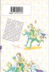 Verso de Kachinco clap ! -1- Tome 1