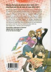 Verso de Otaku girls -4- Tome 4