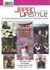 Verso de Be x Boy -5- Tome 5