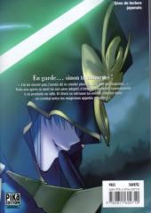 Verso de Fate/Stay night -4- Volume 4