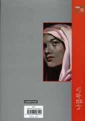 Verso de Naplouse -1- Tome 1 