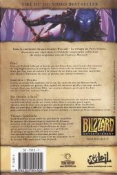 Verso de Warcraft Legends -2- Volume 2