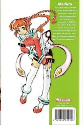 Verso de My Z Hime - My Otome -2- Volume 2