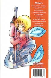 Verso de My Z Hime - My Otome -3- Volume 3