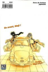 Verso de Get Backers -39- Tome 39