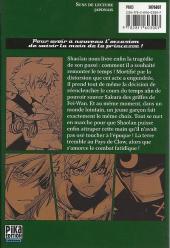 Verso de Tsubasa - RESERVoir CHRoNiCLE -26- Tome 26