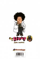 Verso de Dr. Slump (Ultimate Edition) -5- Tome 5