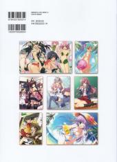 Verso de Girls girls girls ! -5- Pure girl collection