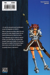 Verso de Monster Hunter Orage -1- Tome 1