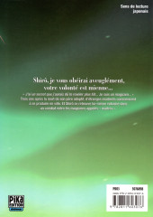 Verso de Fate/Stay night -5- Volume 5