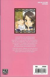 Verso de Maid Sama ! -2- Tome 2