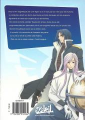 Verso de Jihai -1- Tome 1