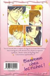 Verso de Big Bang Venus -9- Tome 9