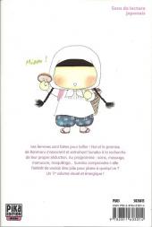 Verso de Yamato Nadeshiko -11- Tome 11