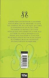 Verso de La corde d'or -5- Tome 5