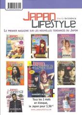 Verso de Be x Boy -6- Tome 6