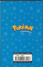 Verso de Pokémon - La grande aventure -3- La grande aventure - tome 3