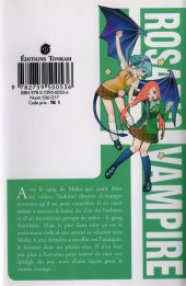 Verso de Rosario+Vampire -7- Un choix décisif