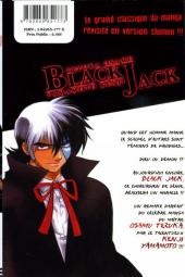 Verso de Black Jack, le médecin en noir -1- Volume 1