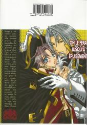 Verso de King game - King Game