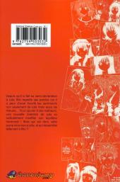 Verso de To Love - Trouble -12- Tome 12
