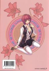 Verso de Unbalance X2 -8- Tome 8