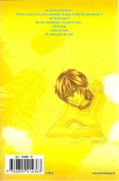 Verso de A romantic love story -7- Tome 7