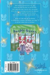 Verso de Fashion Doll -4- Tome 4