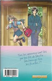 Verso de L'attache Cœurs -8- Tome 8