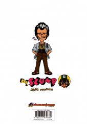 Verso de Dr. Slump (Ultimate Edition) -6- Tome 6