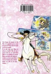 Verso de Mayme angel -2- Tome 2