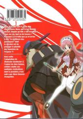 Verso de Gunbuster 2 - Diebuster - Diebuster - Gunbuster 2