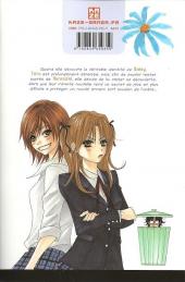 Verso de Dengeki Daisy -4- Tome 4