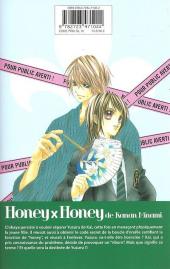 Verso de Honey X Honey -3- Tome 3