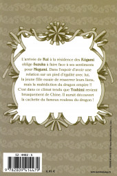 Verso de Captive Hearts -4- Tome 4