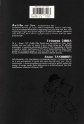 Verso de Ashita no Joe -4- Tome 4