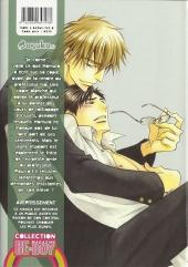 Verso de Hey Sensei !