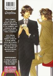 Verso de Yebisu Celebrities -1- Tome 1