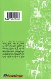 Verso de To Love - Trouble -13- Tome 13
