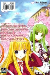 Verso de Negima!? neo - Le Maître Magicien -1- Vol. 1
