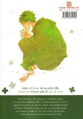 Verso de My girl -2- Tome 2