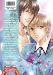 Verso de School of the Muse -1- Tome 1